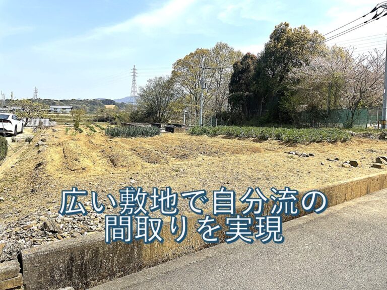吉野川市川島町桑村