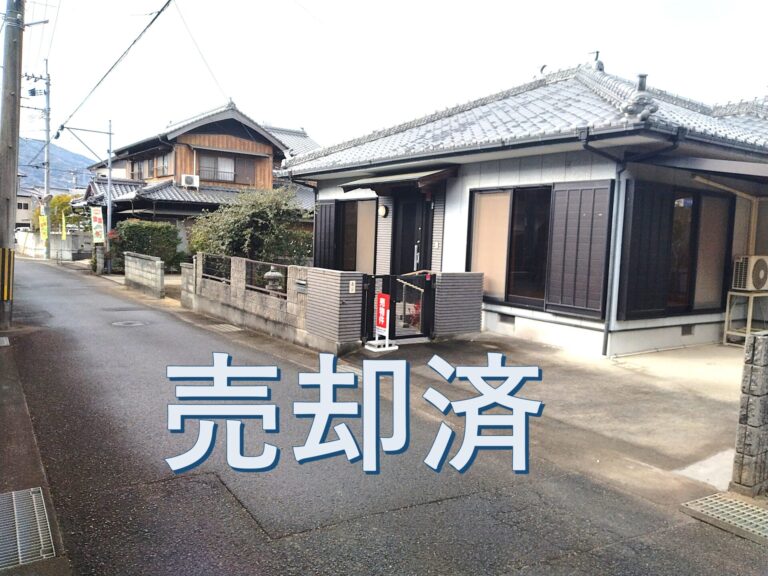 川島町川島字町西北