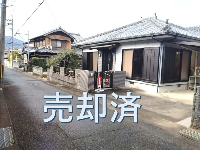 川島町川島字町西北