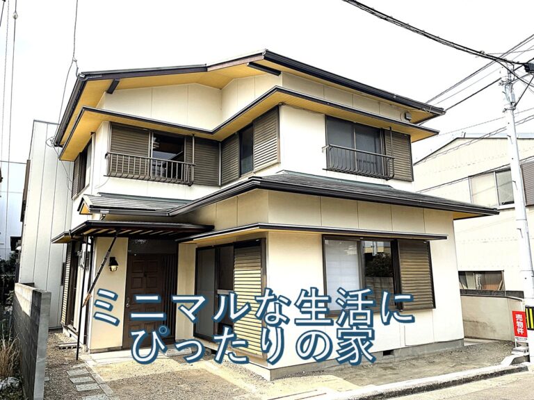 徳島市新南福島